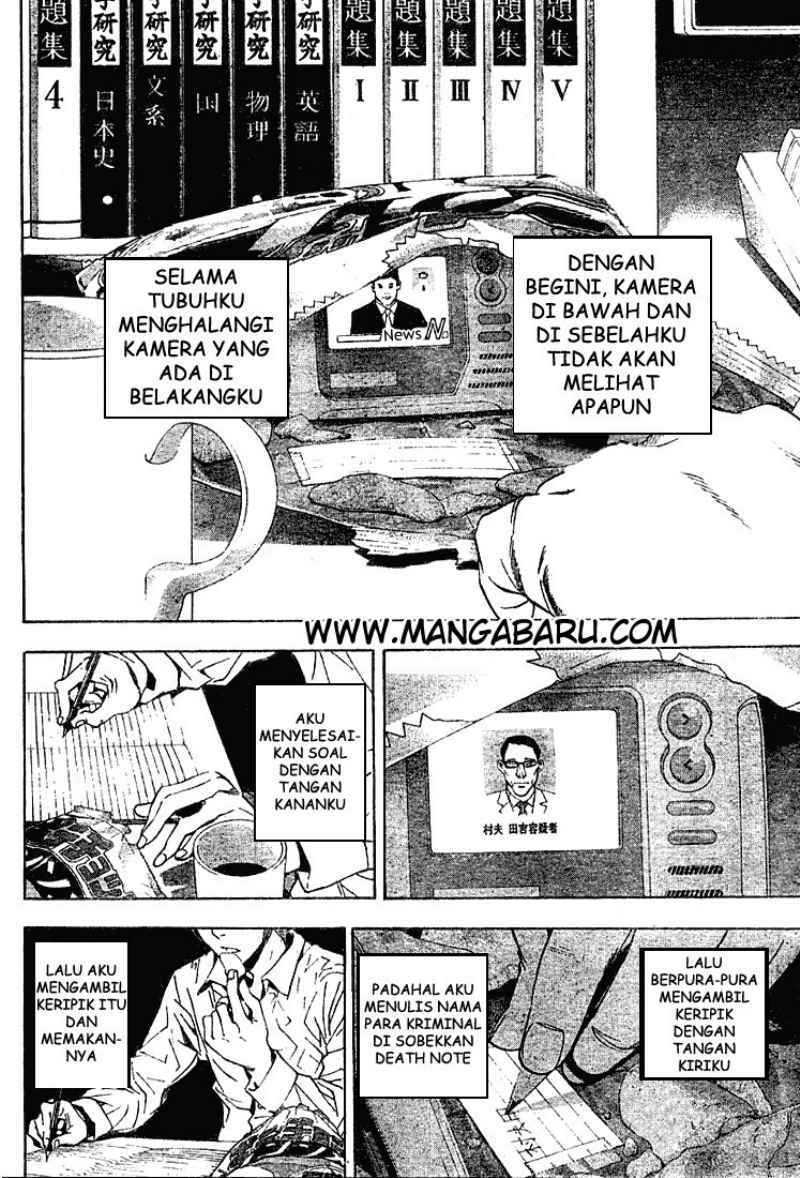 Death Note Chapter 17 Gambar 14