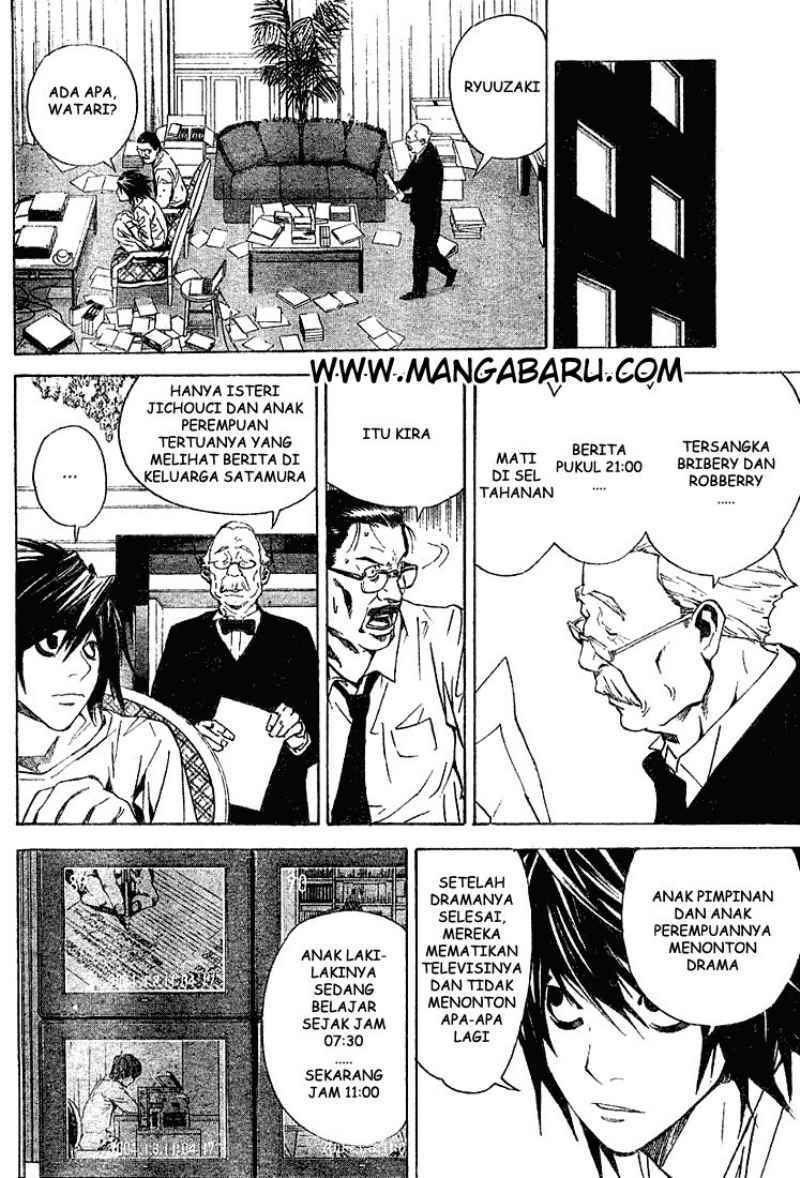 Death Note Chapter 17 Gambar 16