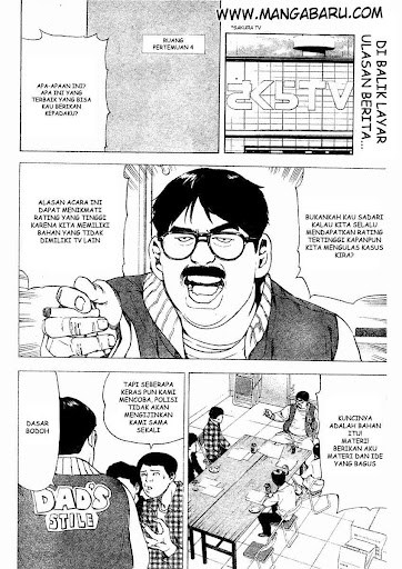 Death Note Chapter 22 Gambar 3