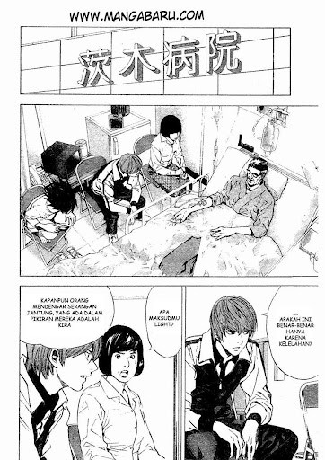 Death Note Chapter 22 Gambar 5