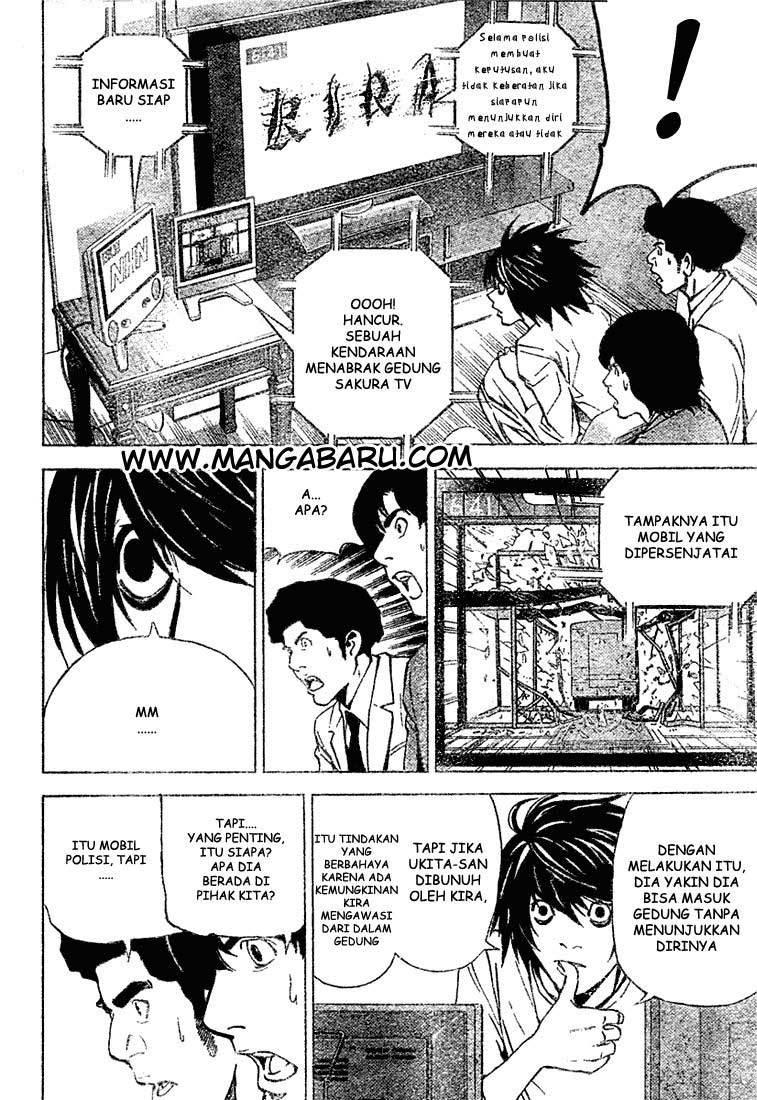 Death Note Chapter 24 Gambar 3