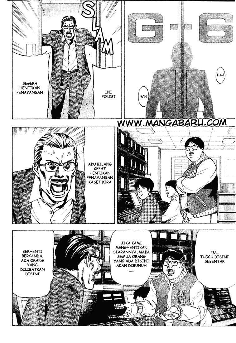 Death Note Chapter 24 Gambar 5
