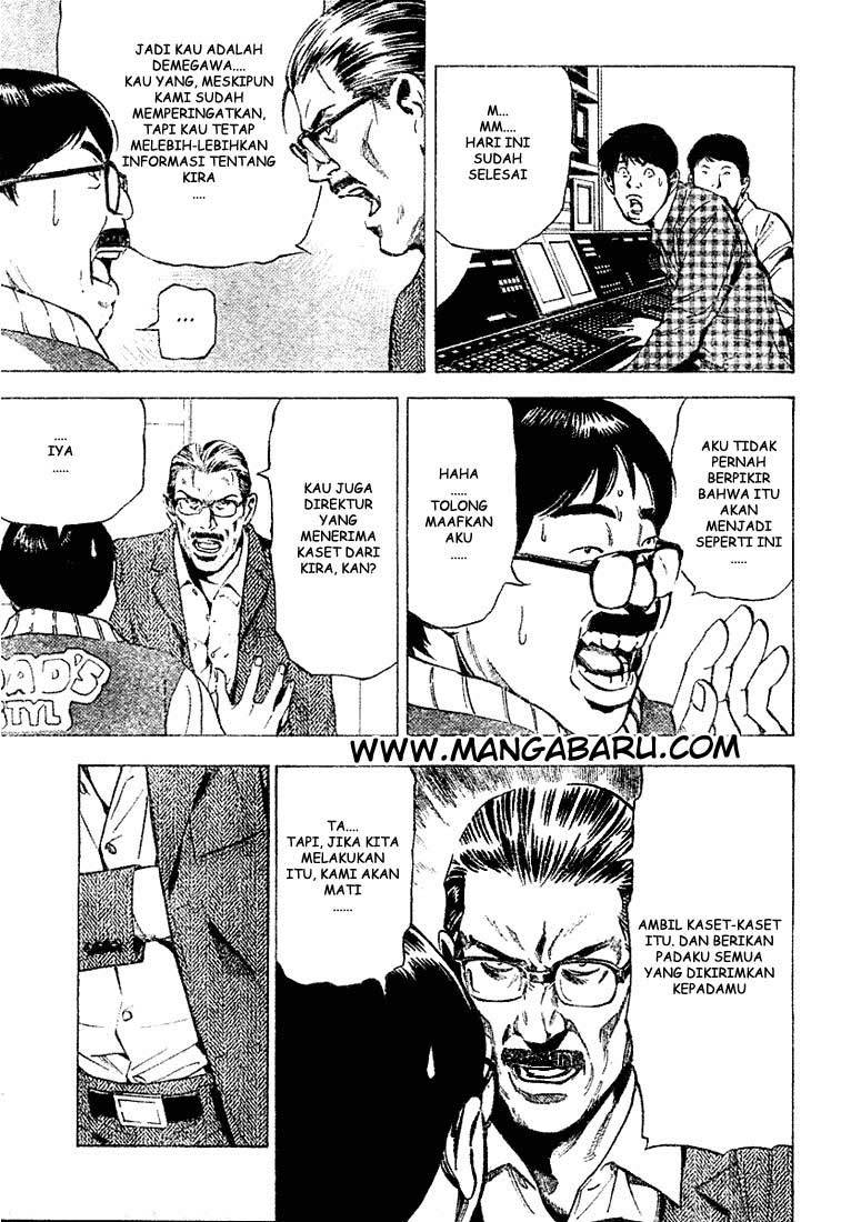 Death Note Chapter 24 Gambar 6
