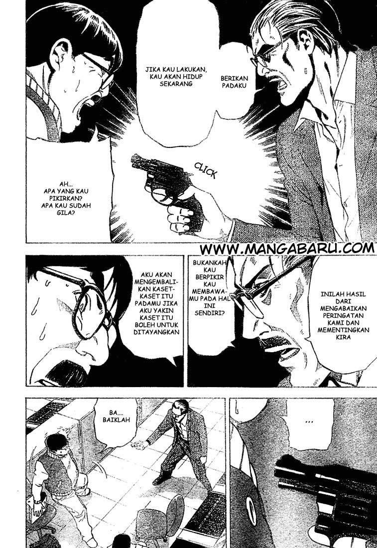 Death Note Chapter 24 Gambar 7