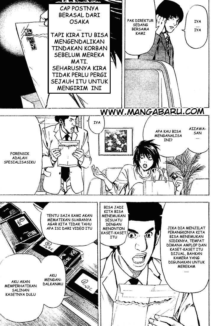 Death Note Chapter 24 Gambar 17
