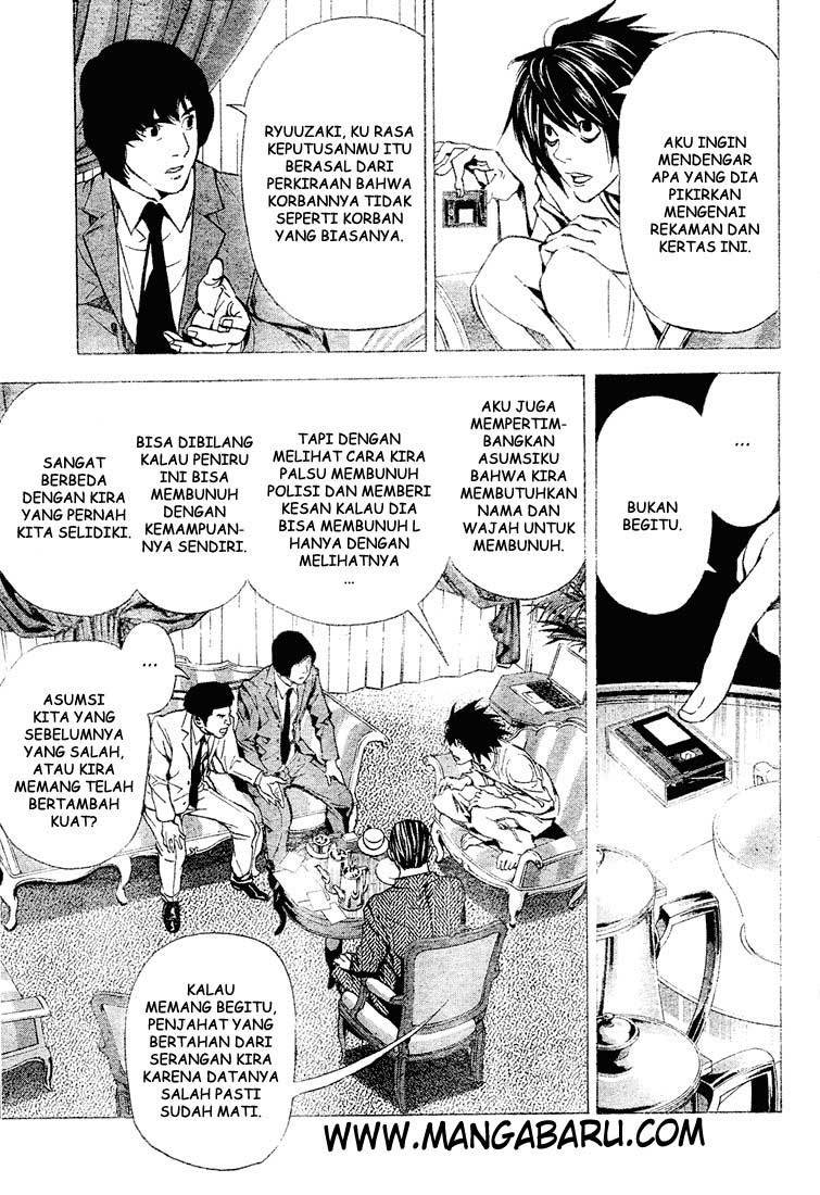 Death Note Chapter 26 Gambar 4