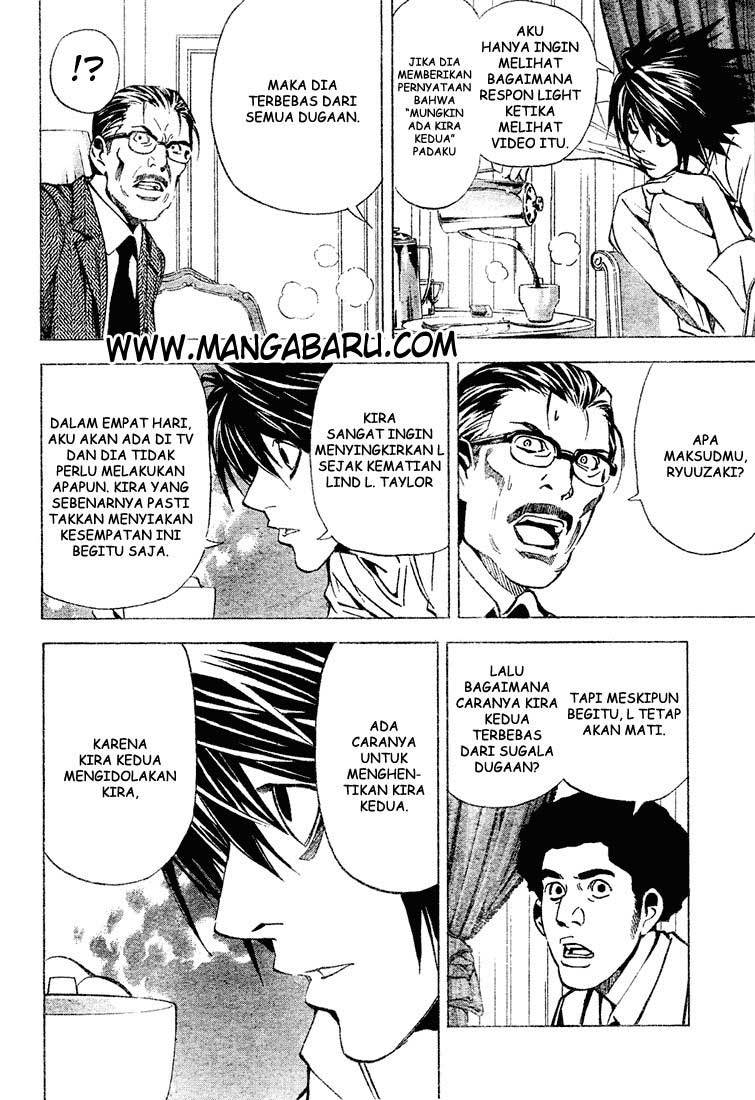 Death Note Chapter 26 Gambar 5
