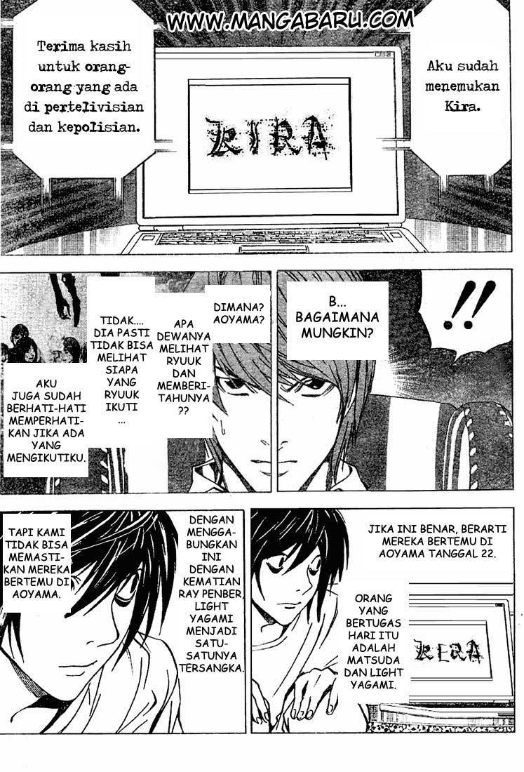 Death Note Chapter 28 Gambar 4