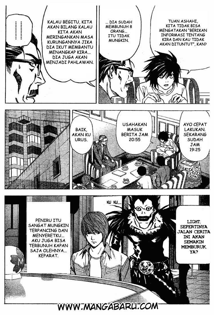 Death Note Chapter 28 Gambar 7