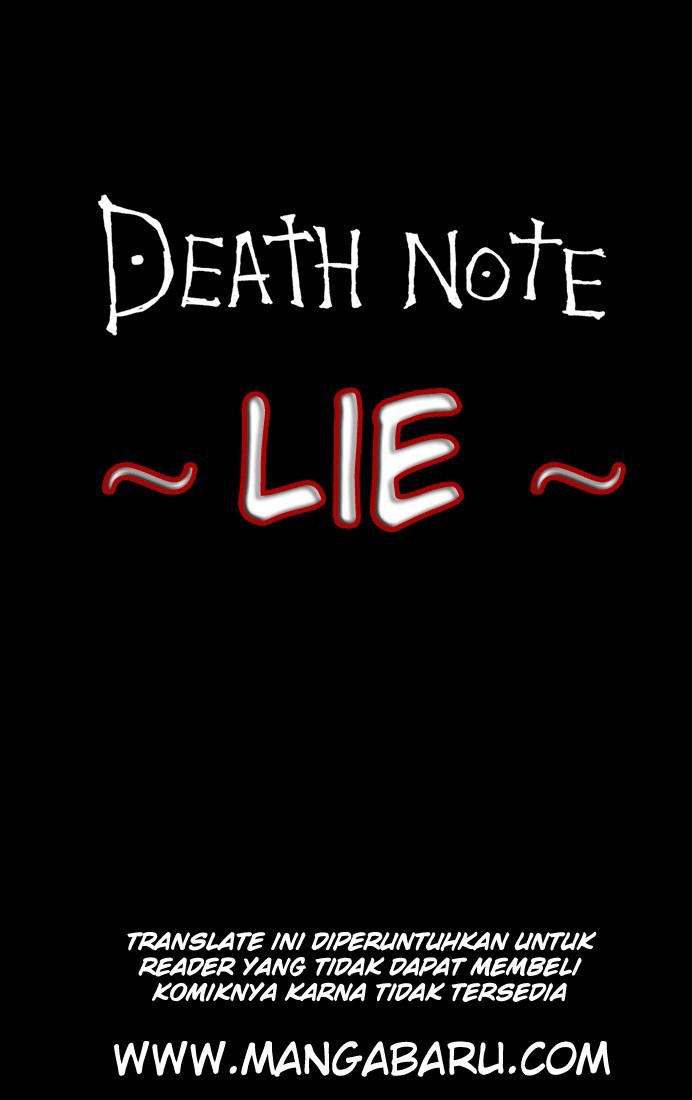 Death Note Chapter 33 Gambar 1
