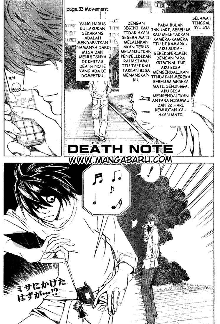 Death Note Chapter 33 Gambar 2