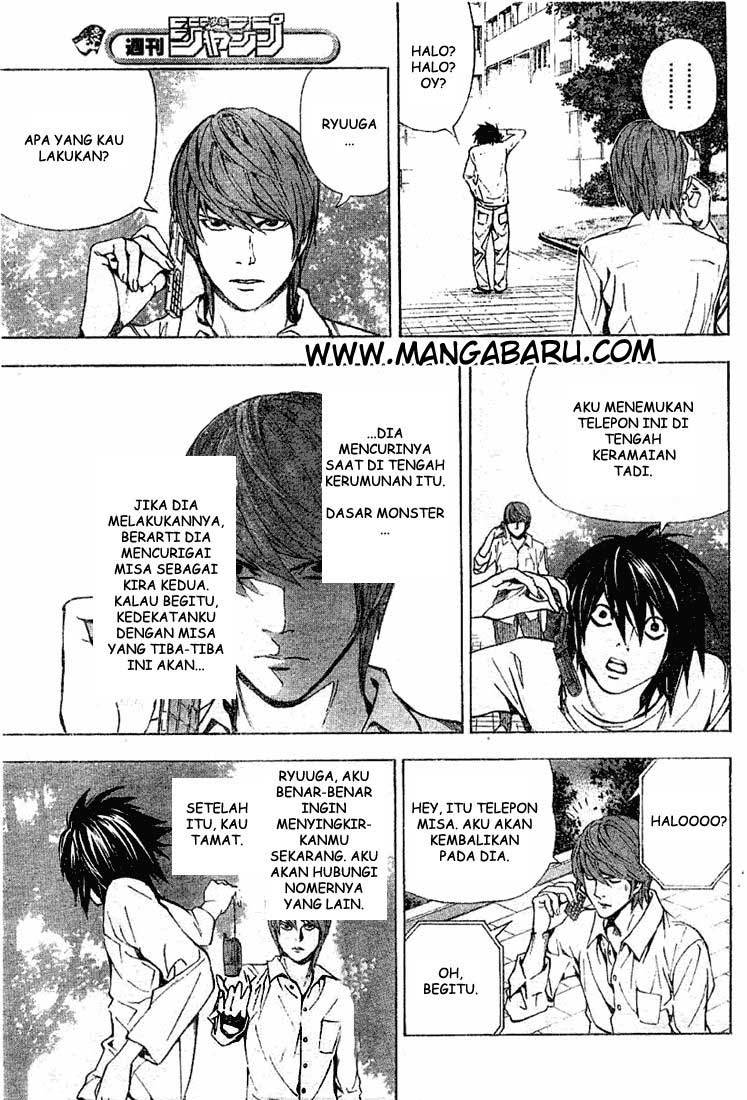 Death Note Chapter 33 Gambar 4