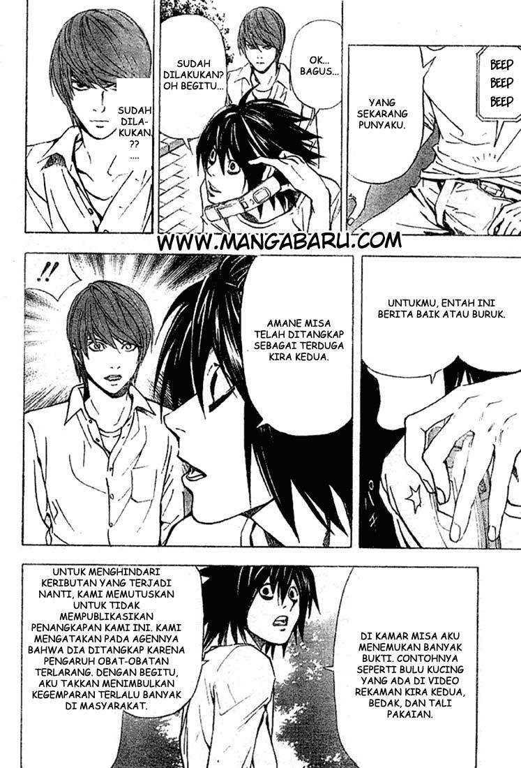 Death Note Chapter 33 Gambar 5