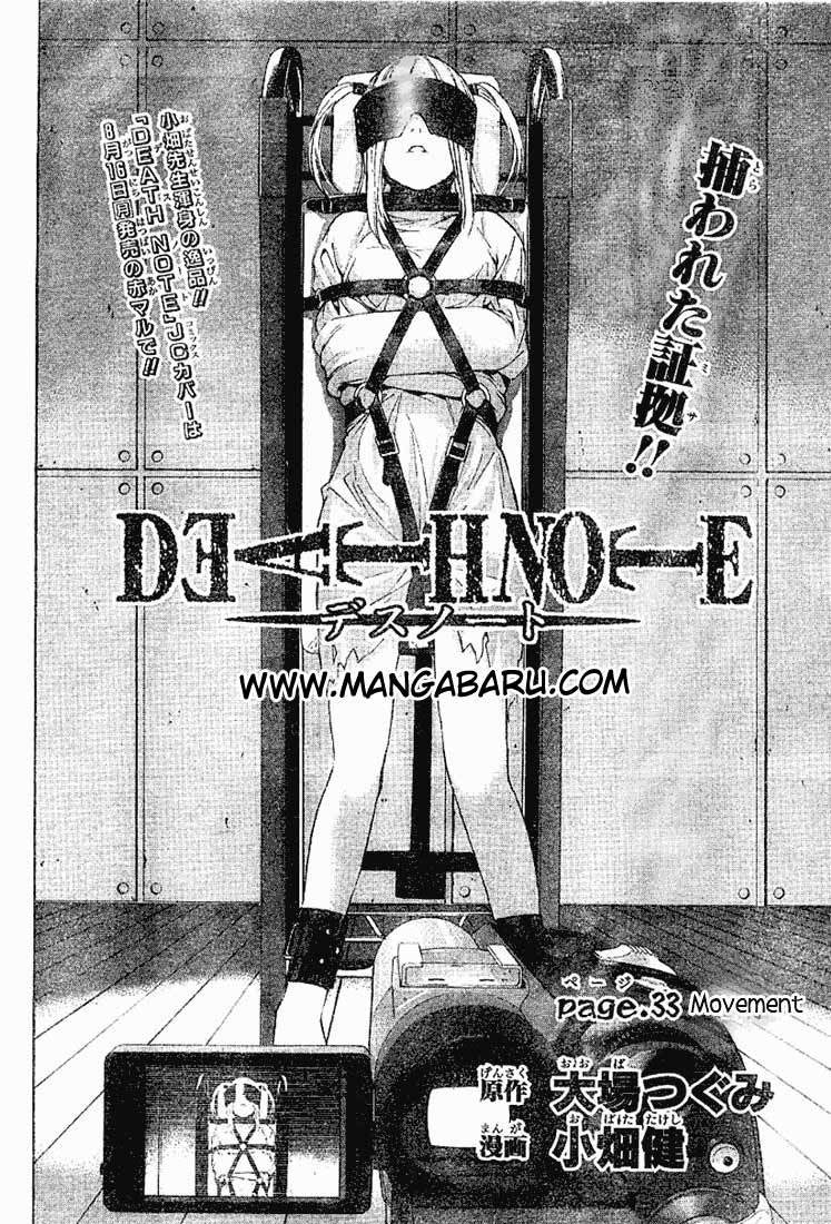 Death Note Chapter 33 Gambar 7