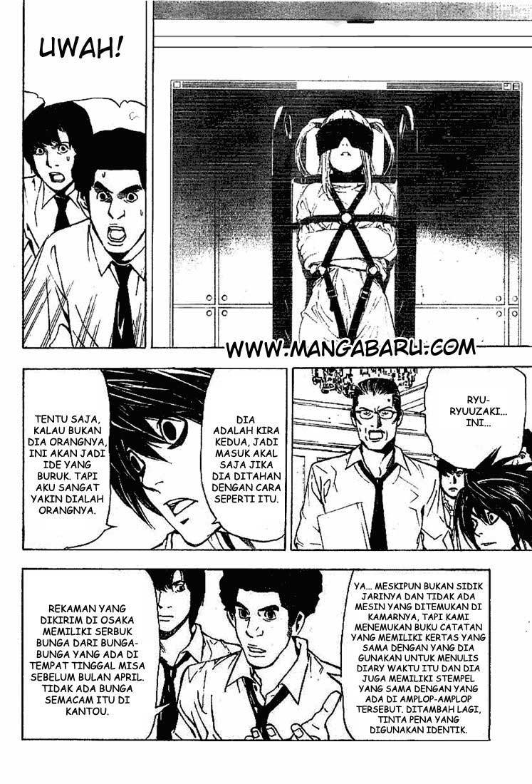 Death Note Chapter 33 Gambar 9