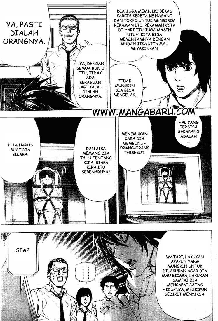 Death Note Chapter 33 Gambar 10