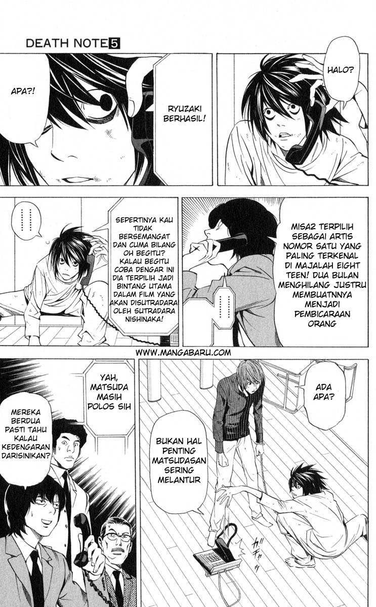 Death Note Chapter 38 Gambar 17