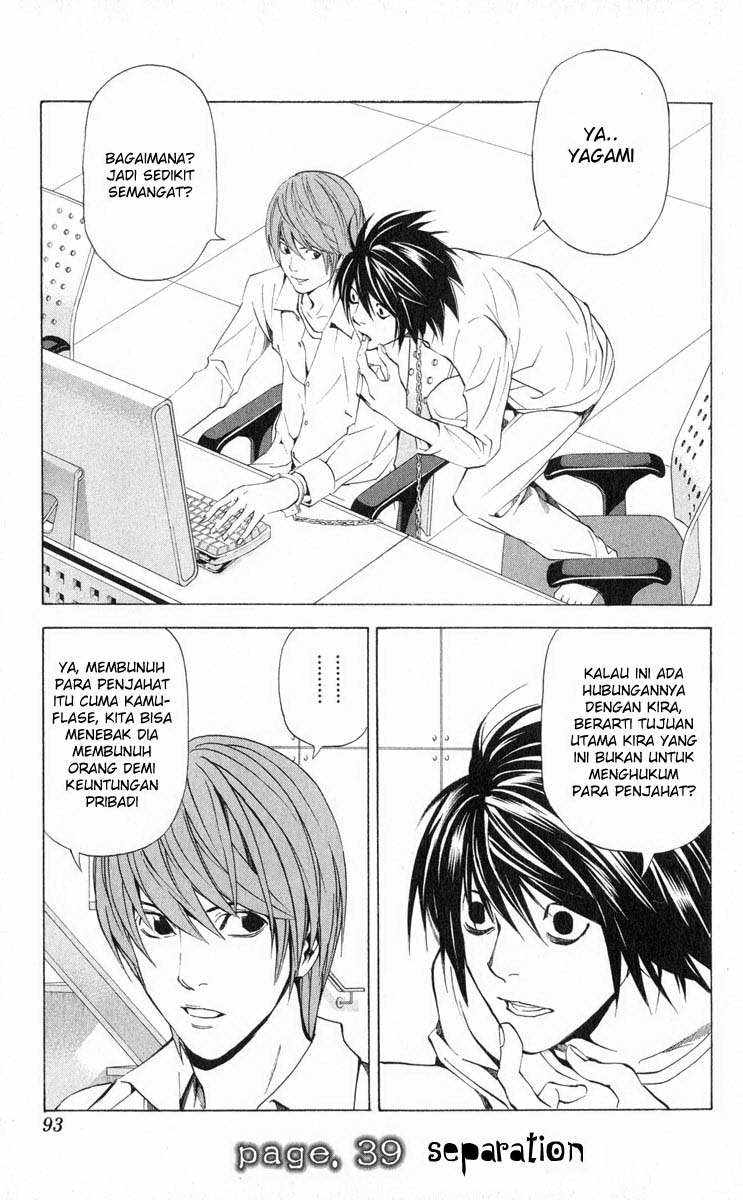 Death Note Chapter 39 Gambar 2