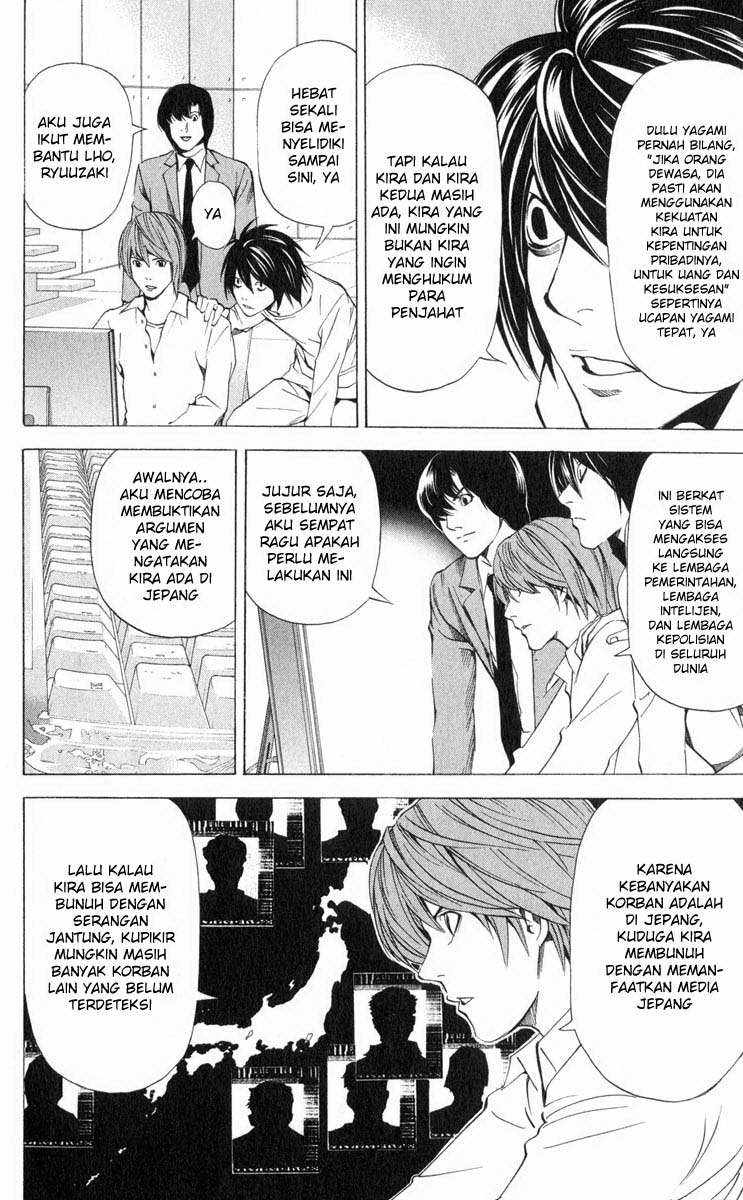 Death Note Chapter 39 Gambar 3