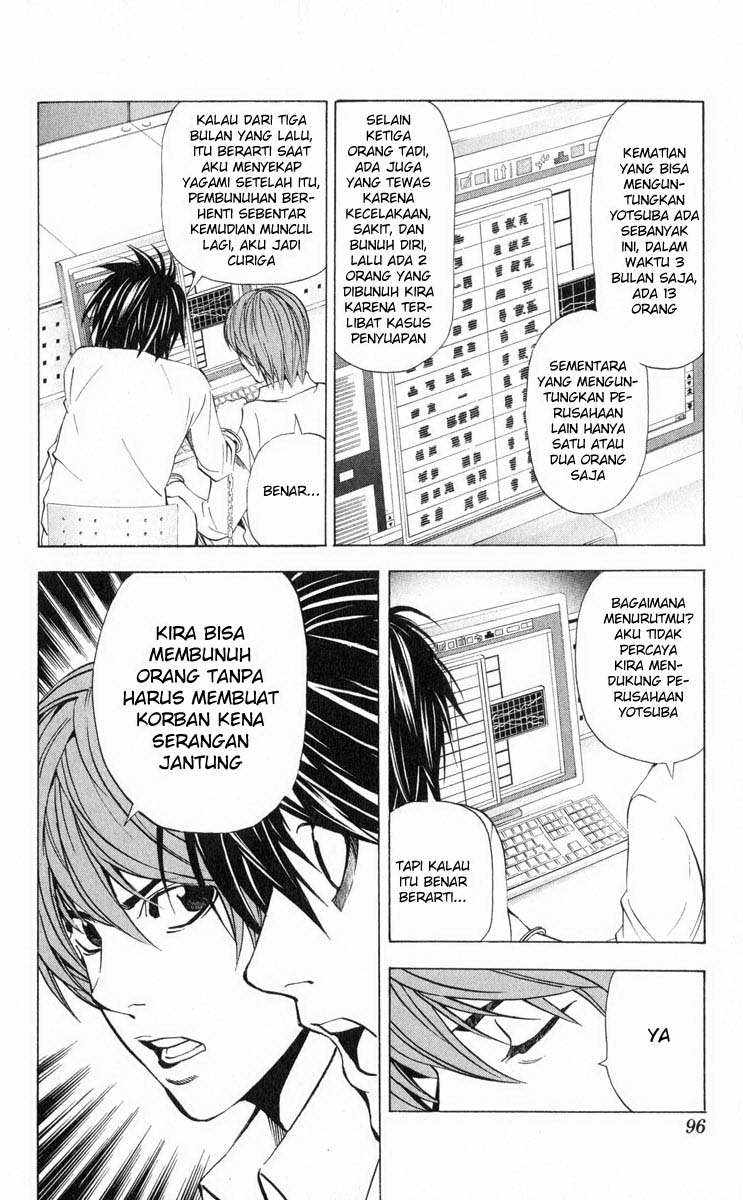 Death Note Chapter 39 Gambar 5
