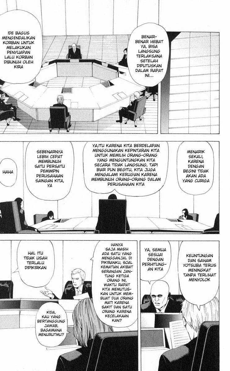 Death Note Chapter 39 Gambar 6