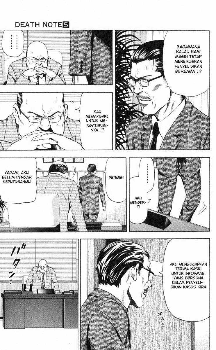 Death Note Chapter 39 Gambar 16