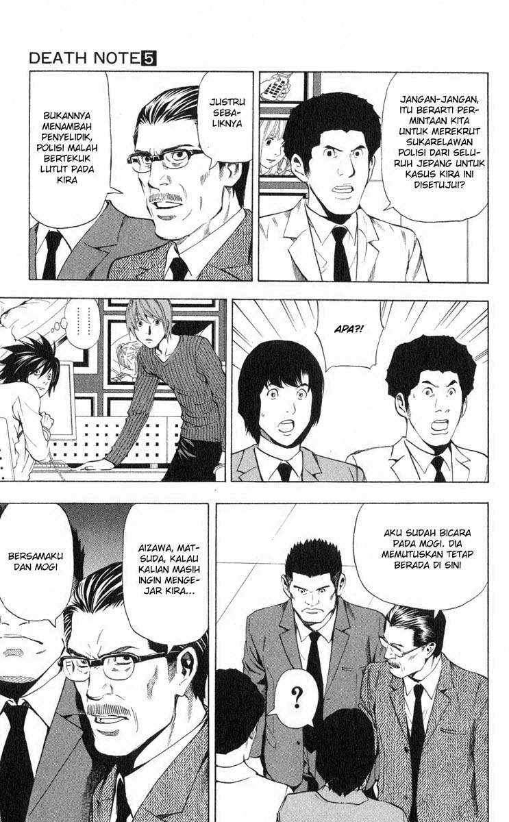 Death Note Chapter 39 Gambar 18
