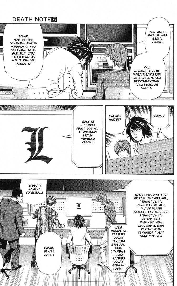 Death Note Chapter 41 Gambar 7