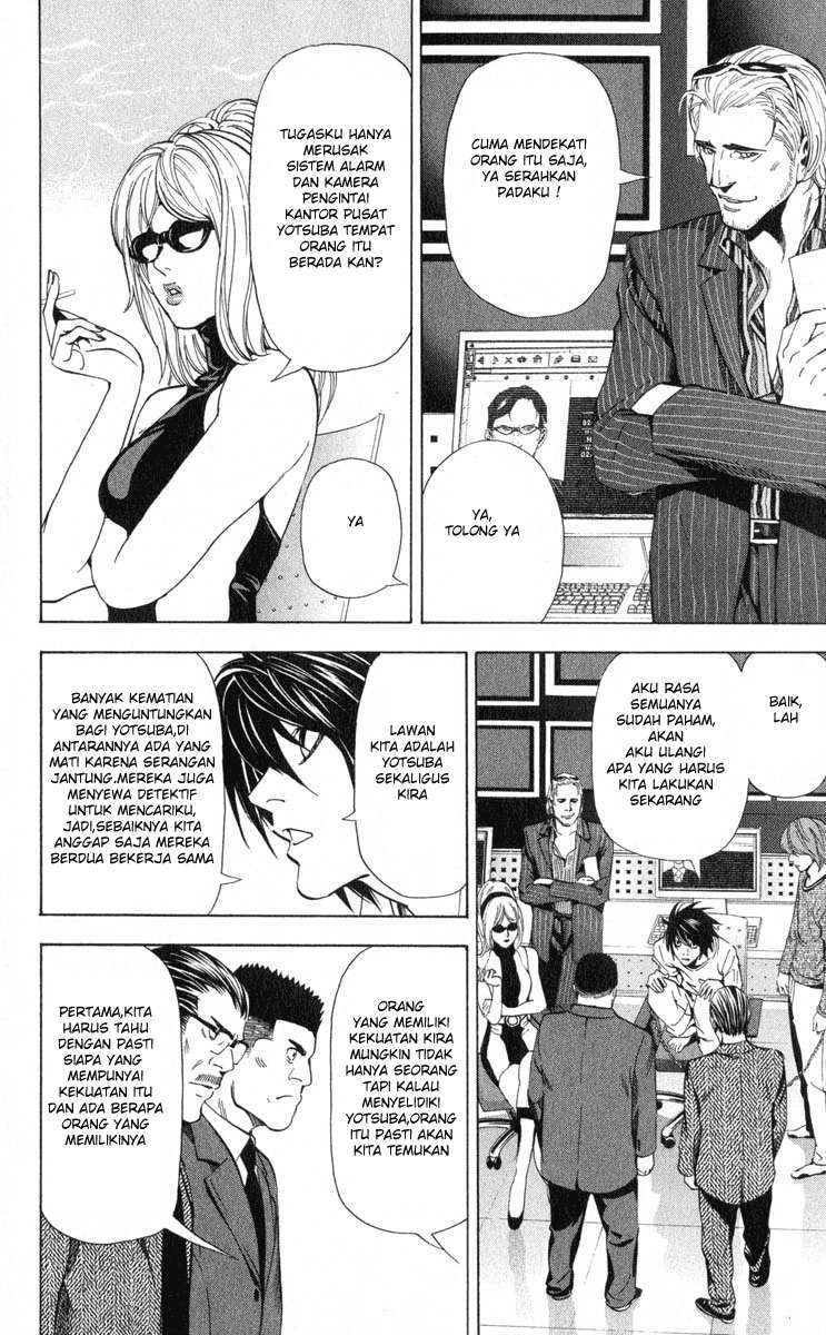 Death Note Chapter 41 Gambar 14