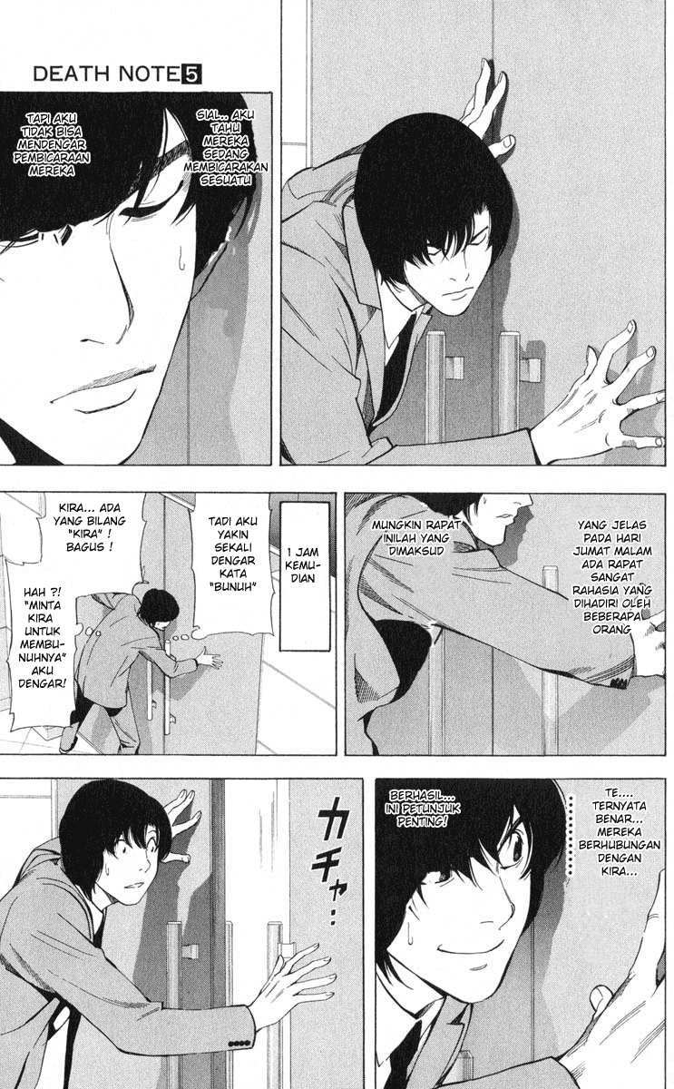 Death Note Chapter 41 Gambar 17