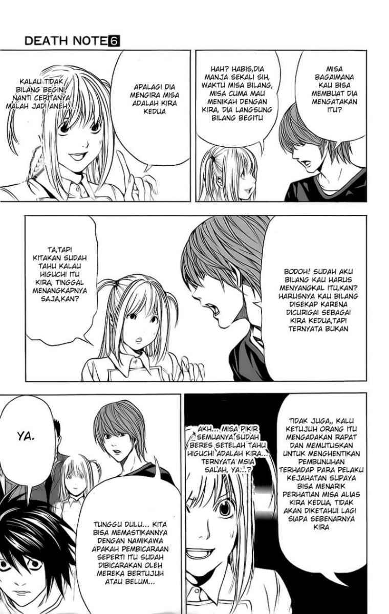 Death Note Chapter 49 Gambar 3