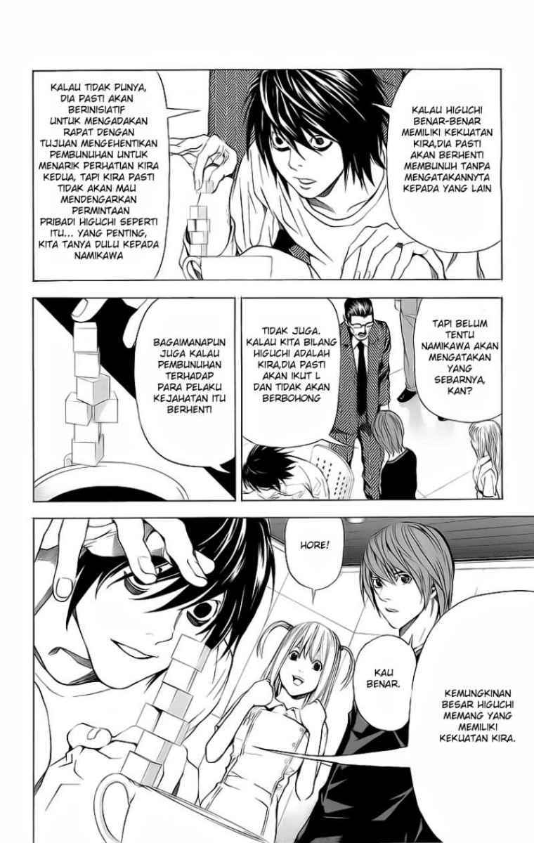 Death Note Chapter 49 Gambar 4
