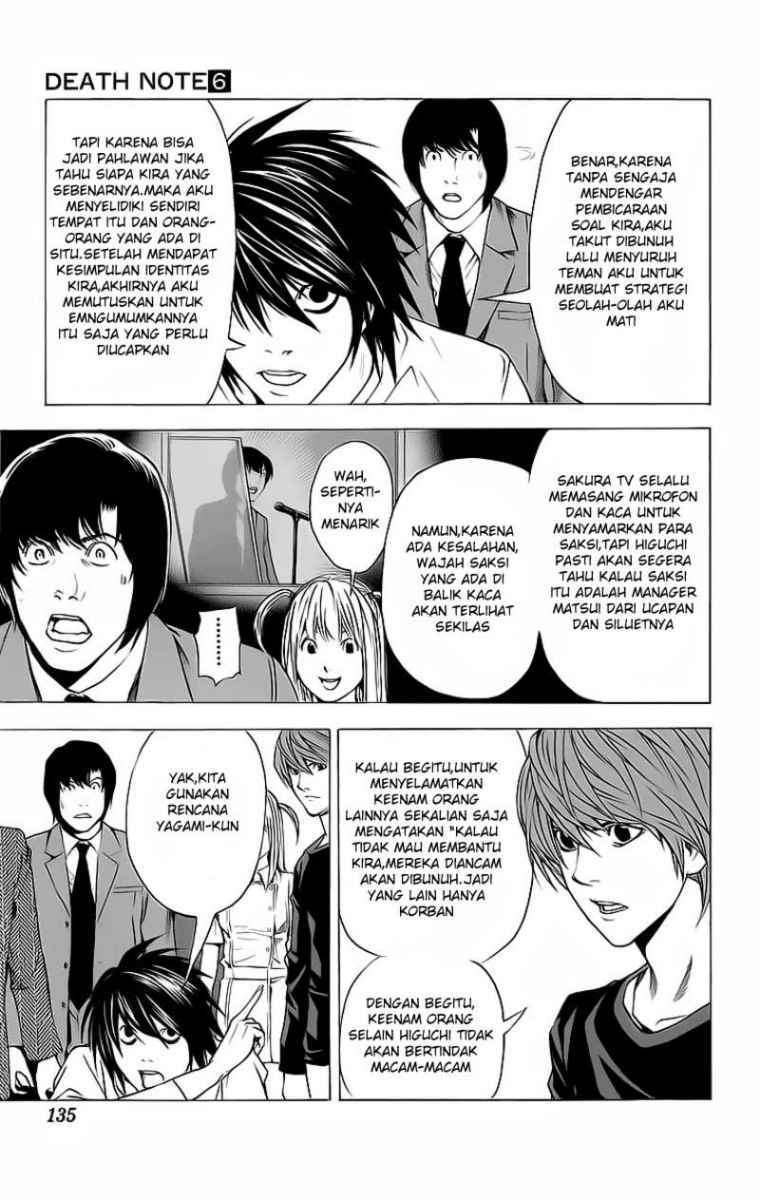 Death Note Chapter 49 Gambar 16