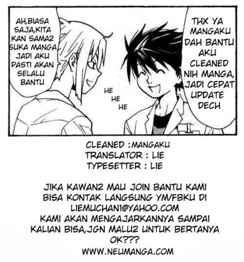 Death Note Chapter 51 Gambar 1