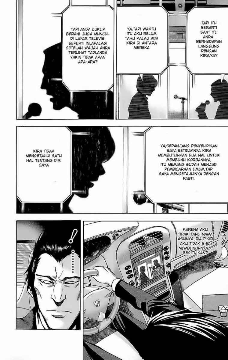 Death Note Chapter 51 Gambar 3