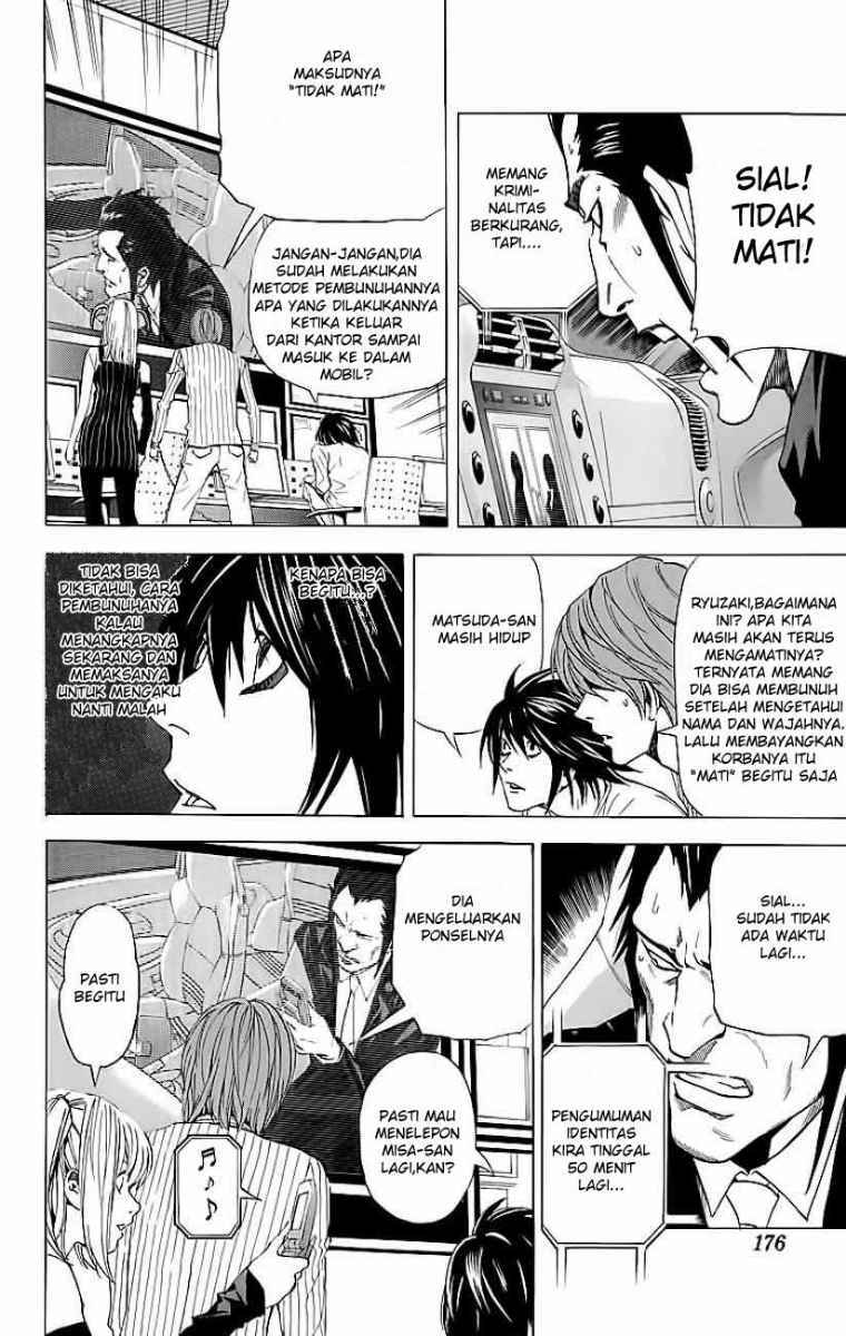 Death Note Chapter 51 Gambar 13