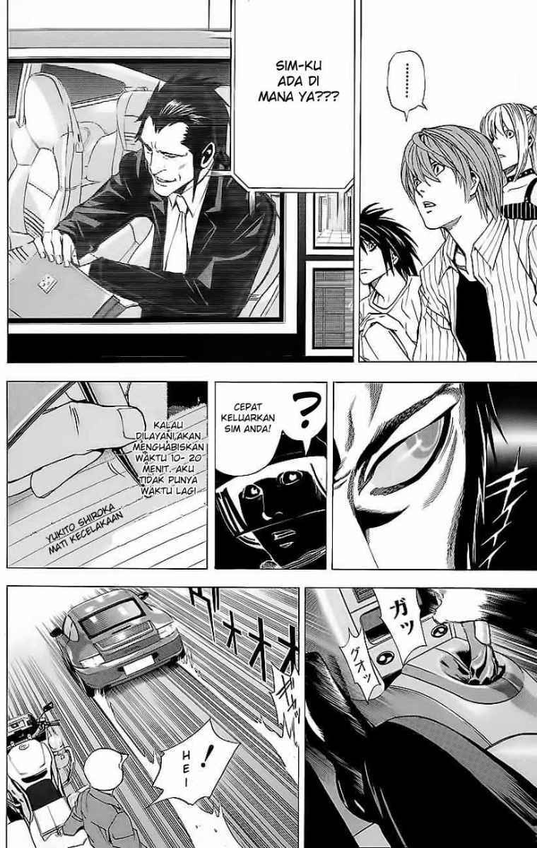 Death Note Chapter 51 Gambar 17