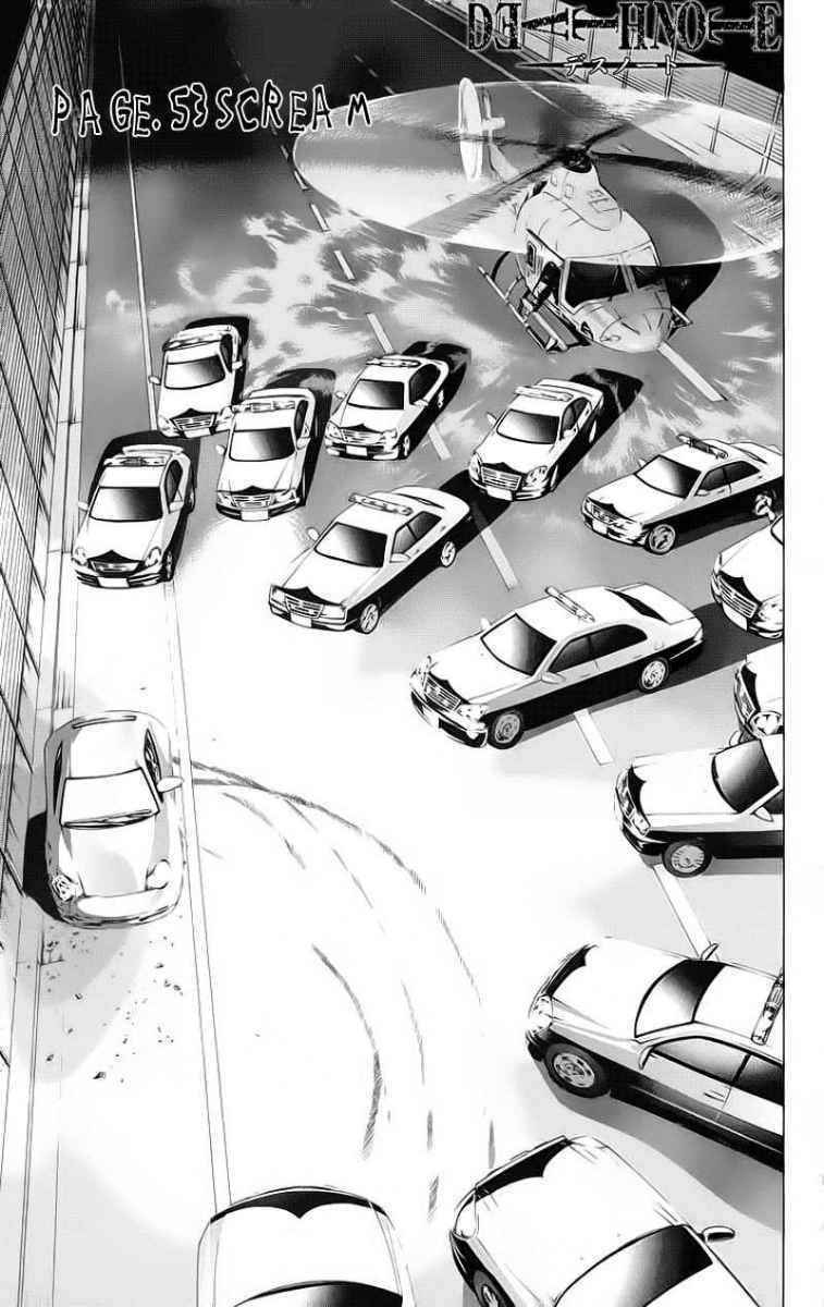 Death Note Chapter 53 Gambar 4