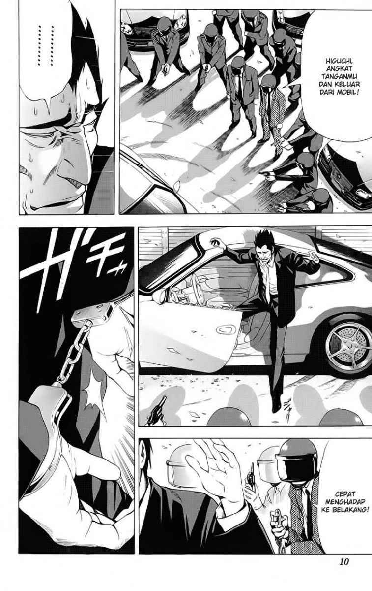 Death Note Chapter 53 Gambar 7