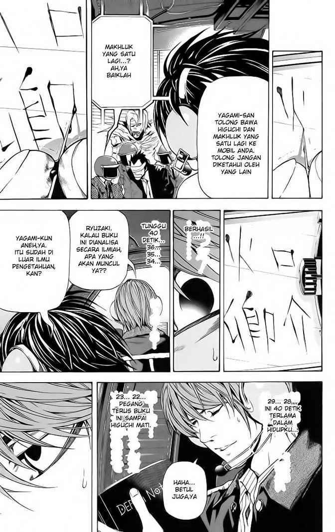 Death Note Chapter 54 Gambar 18
