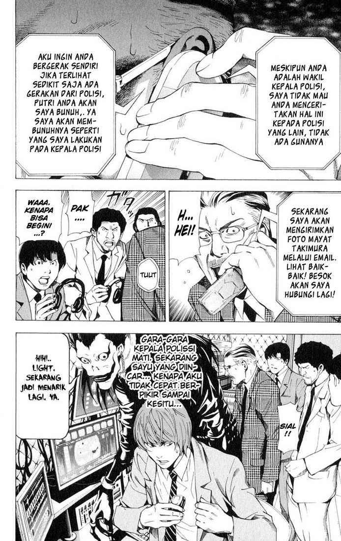 Death Note Chapter 61 Gambar 19