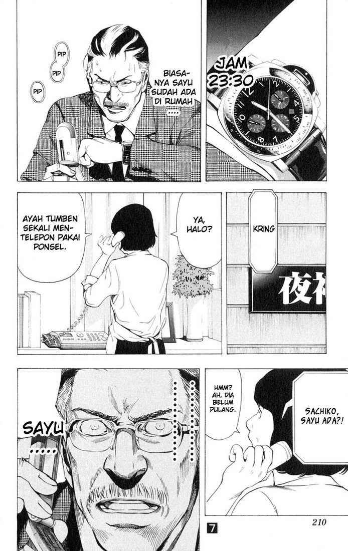 Death Note Chapter 61 Gambar 21