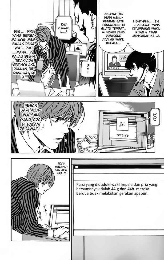 Death Note Chapter 64 Gambar 5