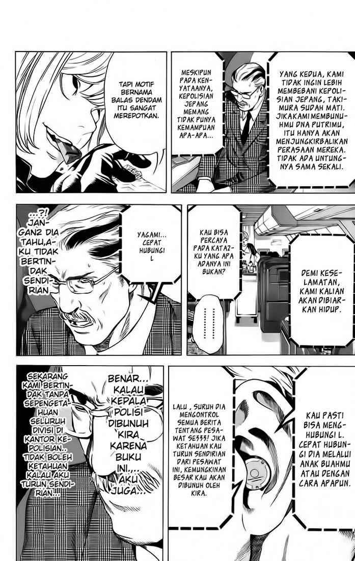 Death Note Chapter 64 Gambar 11