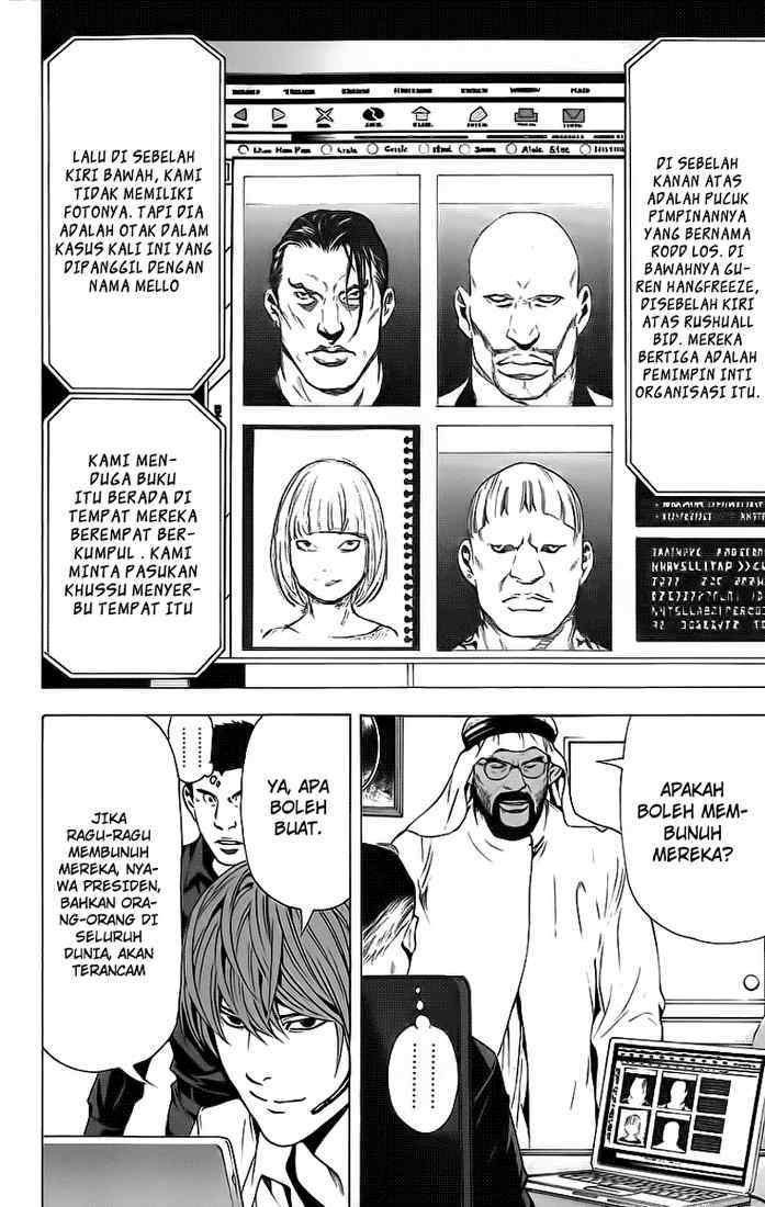 Death Note Chapter 69 Gambar 7
