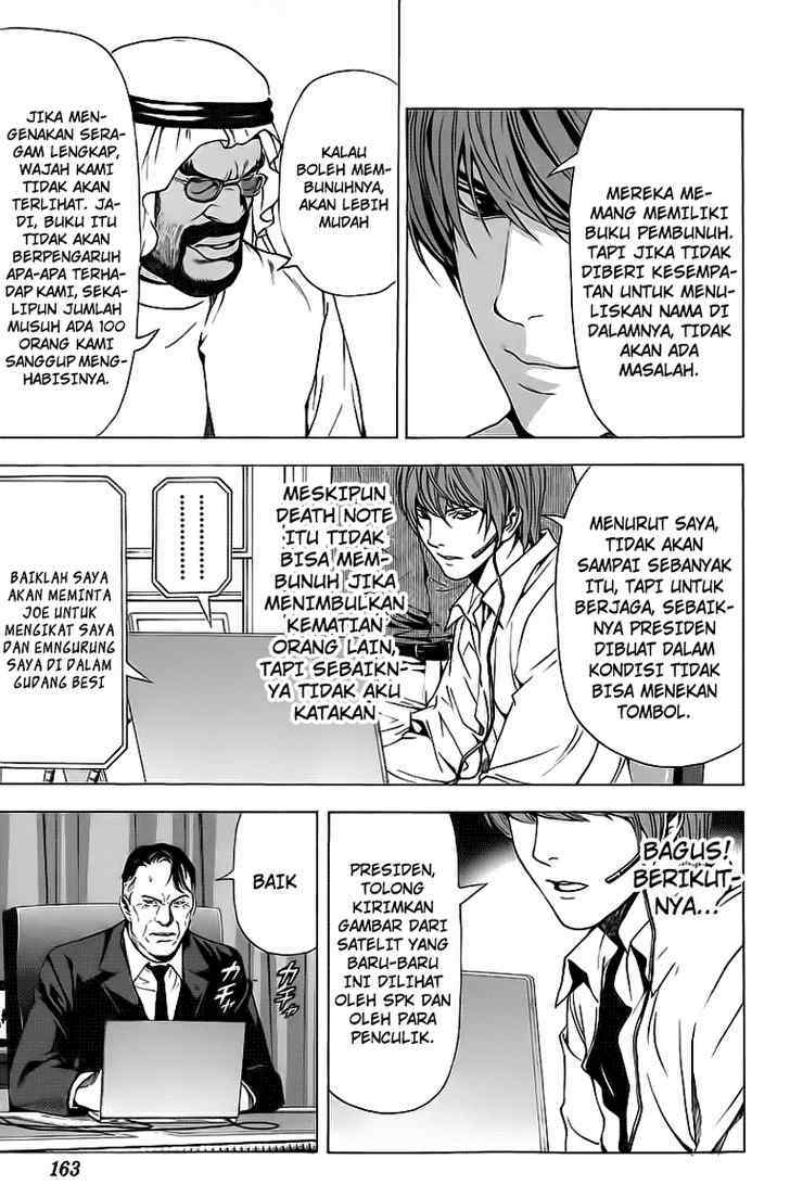 Death Note Chapter 69 Gambar 8