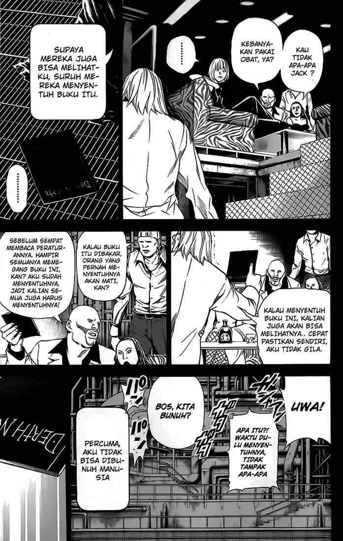 Death Note Chapter 70 Gambar 7