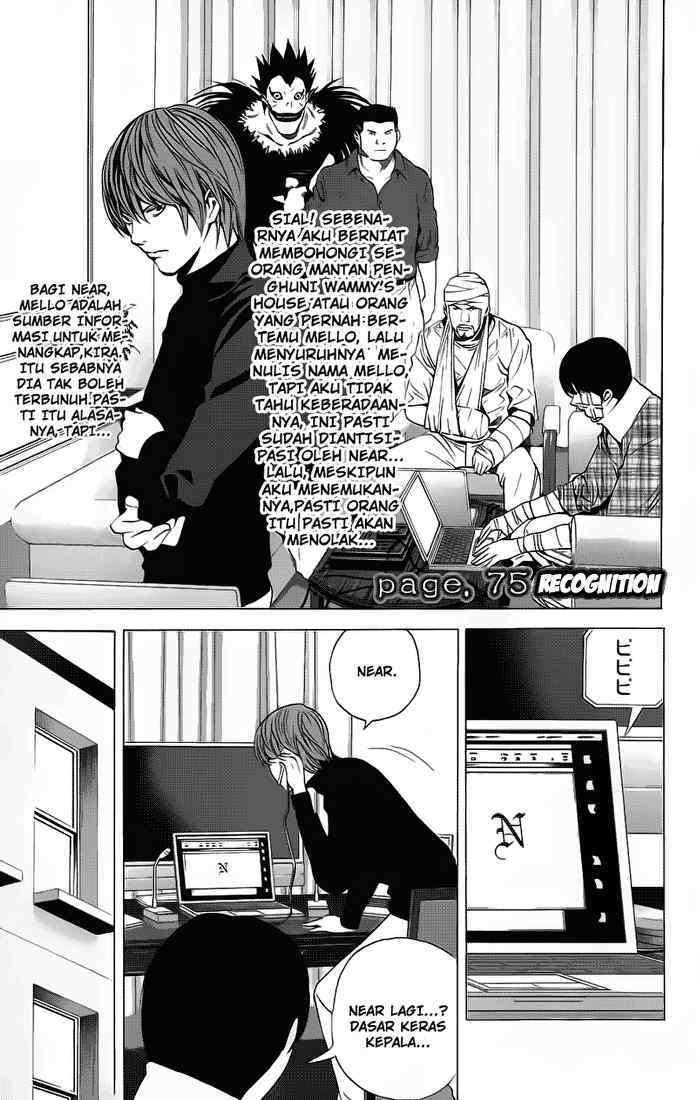 Death Note Chapter 75 Gambar 2