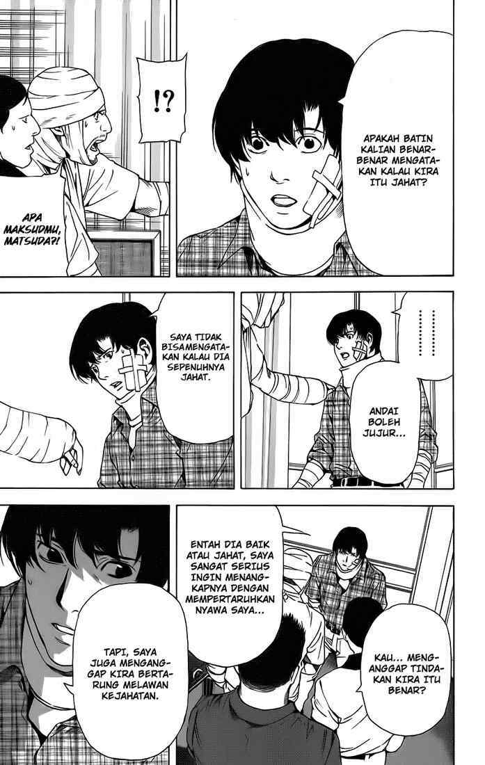 Death Note Chapter 75 Gambar 18