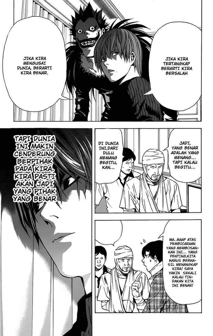 Death Note Chapter 75 Gambar 22
